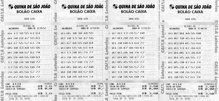 QSJ-2016-2