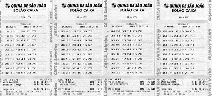 QSJ-2016-5