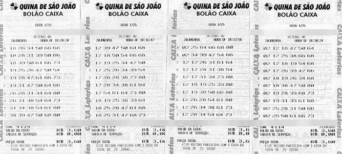 QSJ-2016-12
